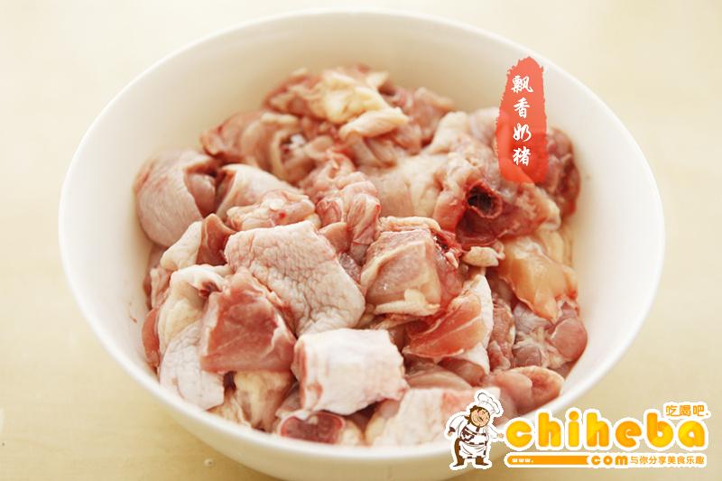 飘香辣子鸡 - 红红火火的下饭菜的做法 步骤1